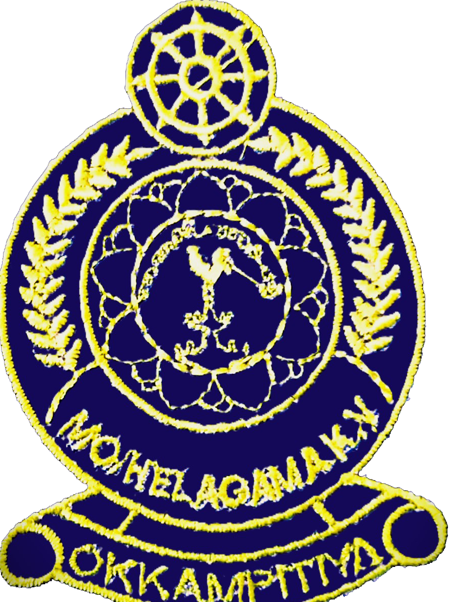 Helagama  Kanitu Vidhalaya